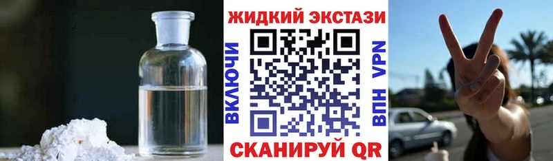 Бутират 99%  Очёр 