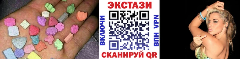 ЭКСТАЗИ louis Vuitton Очёр