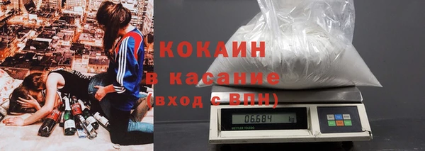 прущая мука Белоозёрский