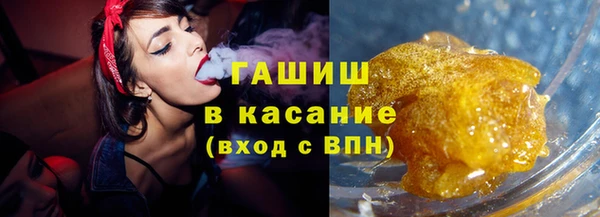 прущая мука Белоозёрский