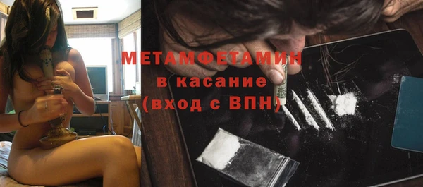 прущая мука Белоозёрский