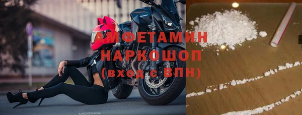 прущая мука Белоозёрский