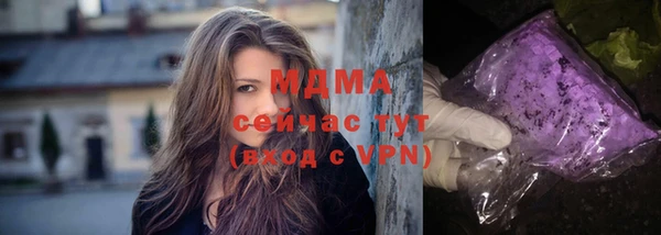прущая мука Белоозёрский