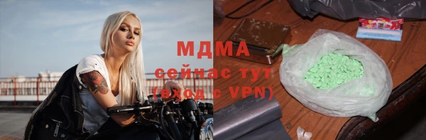 прущая мука Белоозёрский