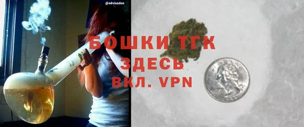 MDMA Остров