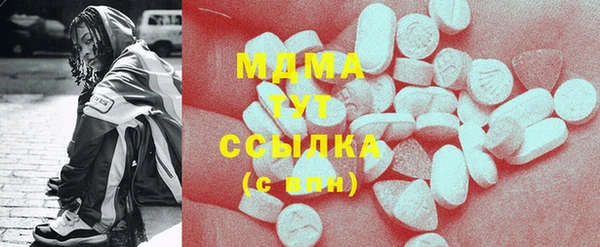 прущая мука Белоозёрский