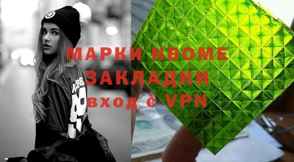 амф Беломорск