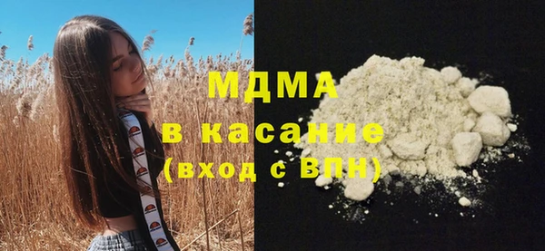 амф Беломорск