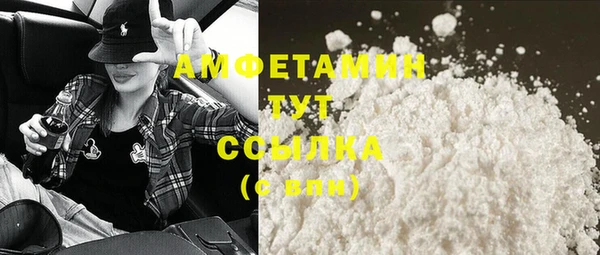 прущая мука Белоозёрский