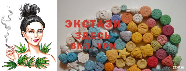прущая мука Белоозёрский