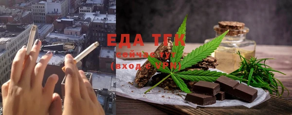 амф Беломорск