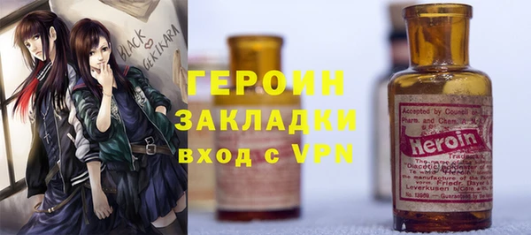 прущая мука Белоозёрский