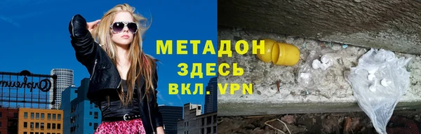 амф Беломорск