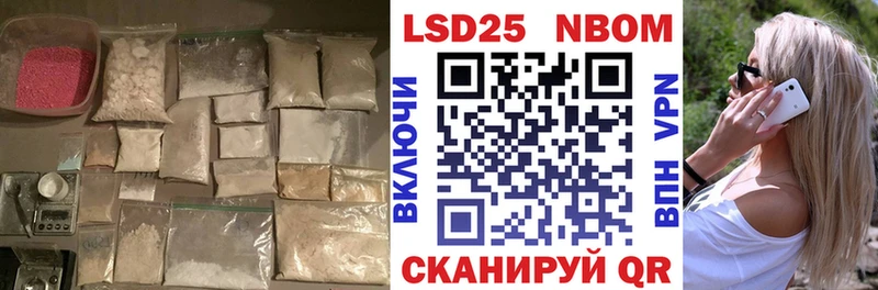 Лсд 25 экстази ecstasy  KRAKEN   Очёр 