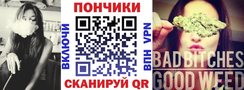 где найти   Очёр  гидра ссылки  Канабис MAZAR 